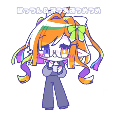 Profile image of カイ