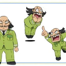 Profile image of 鬼山警部