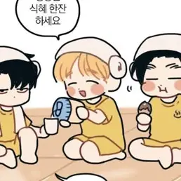 Profile image of 아르민