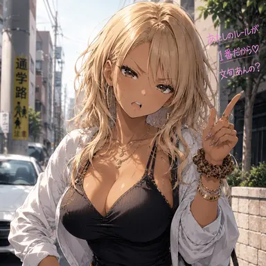 Profile image of 星崎 レイ