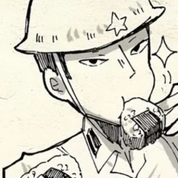 Profile image of 片倉
