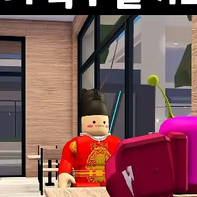 Profile image of 왕클세종