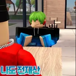 Profile image of 권루트