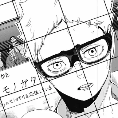Profile image of 月島蛍