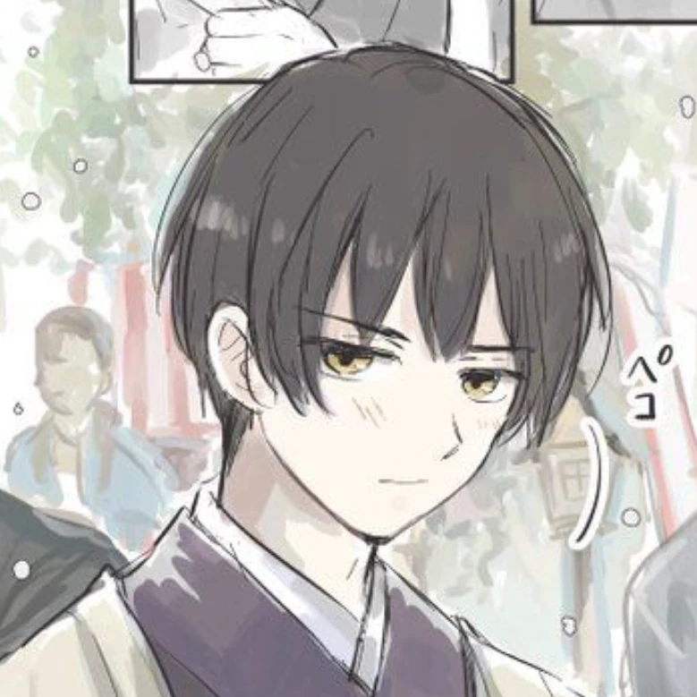 本田 菊