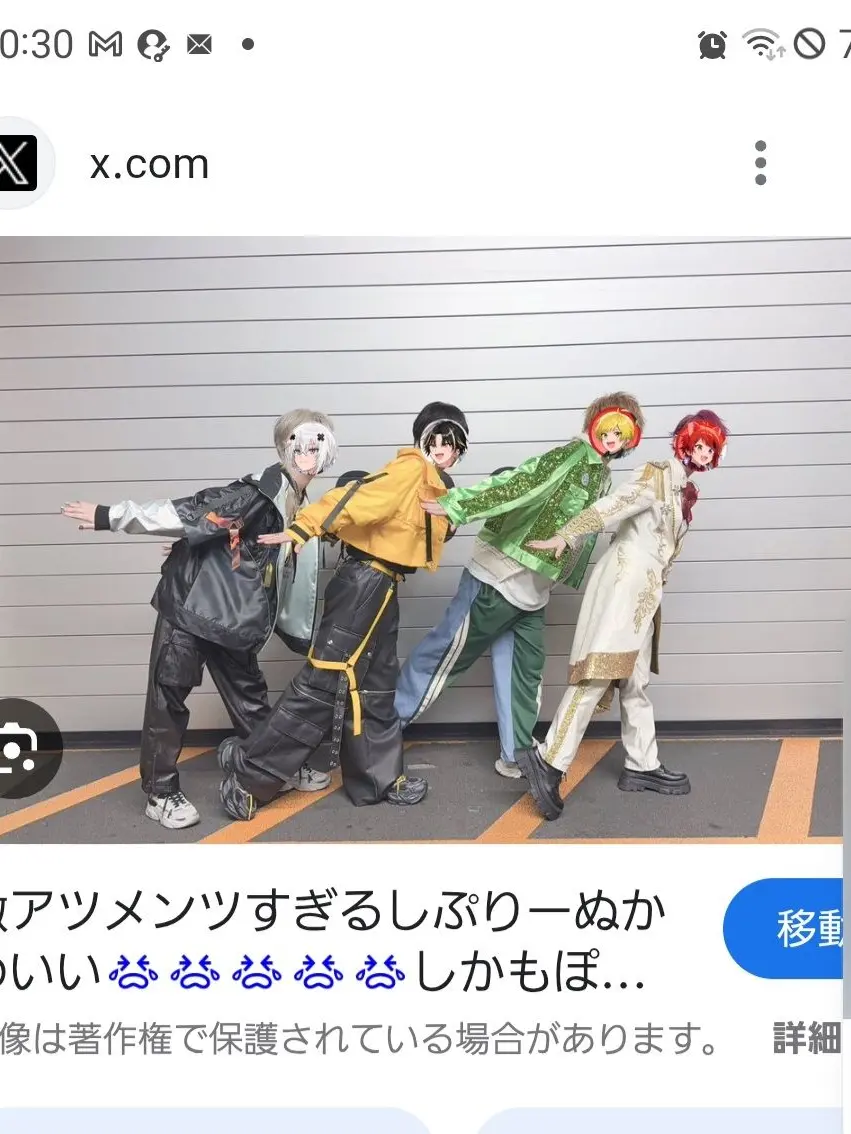 ArdentNews4480의 ぽぴわんさむらいちゅのみんなが兄弟に！？