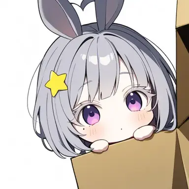 Profile image of Lyrica