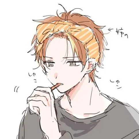 Ky0_16의 시노노메 아키토
