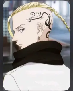 Profile image of 堅