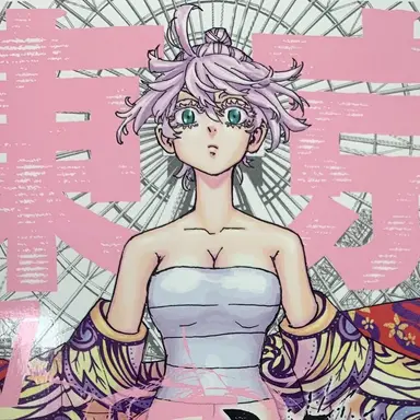 Profile image of 千壽