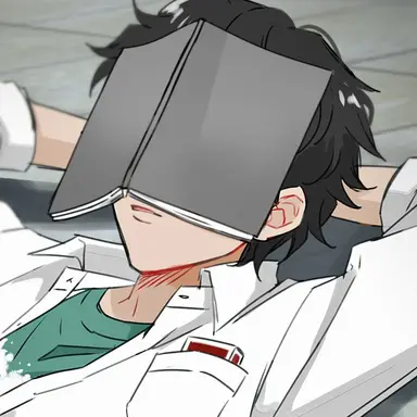 Profile image of Bonjour