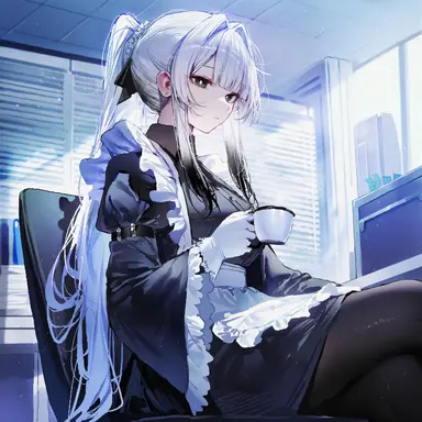 Profile image of Arien
