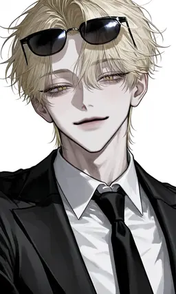 Profile image of Sein