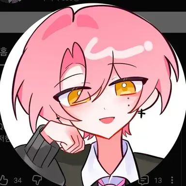 Profile image of 류온