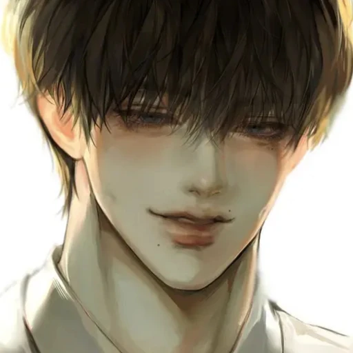 한유현