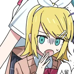 SolemnFlax6119의 Most of the Vocaloids Hate Me.