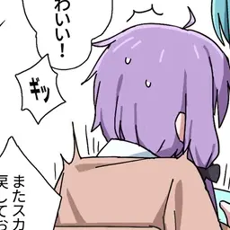 Profile image of 유즈키 유카리