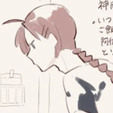 Profile image of 카무이
