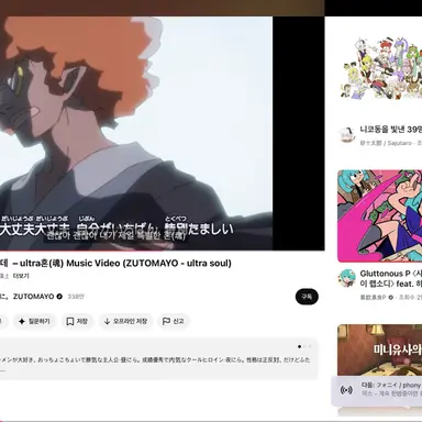 Profile image of 포퐁코리