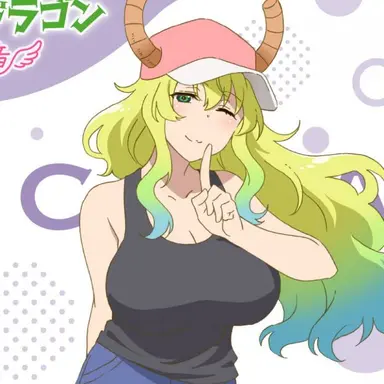 Profile image of ルコア