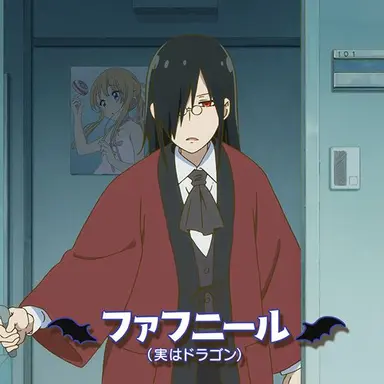 Profile image of ファフニール
