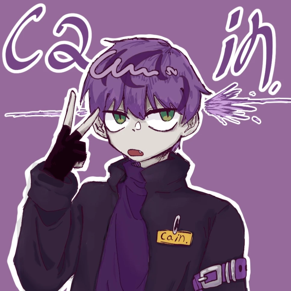 Cain