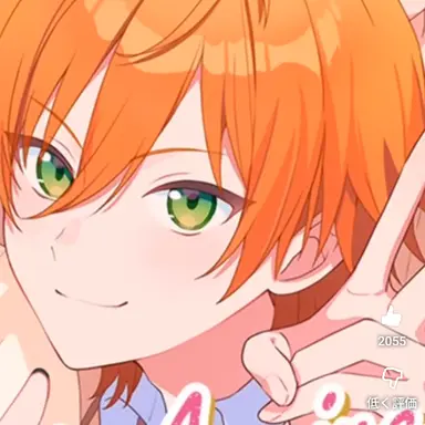 Profile image of ジェル