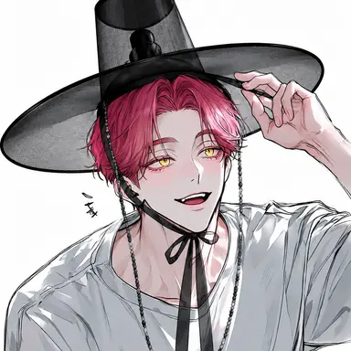 Profile image of Daehan