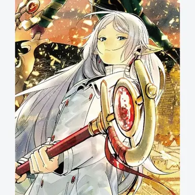 Profile image of フリーレン