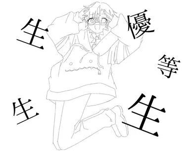 Profile image of もふ