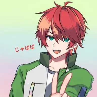 Profile image of じゃぱぱ