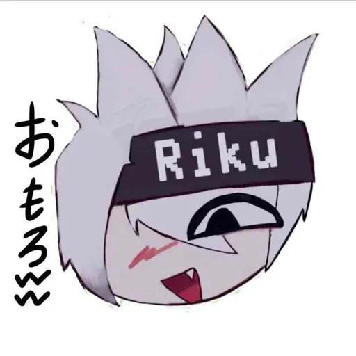 darekasiran.의 りく