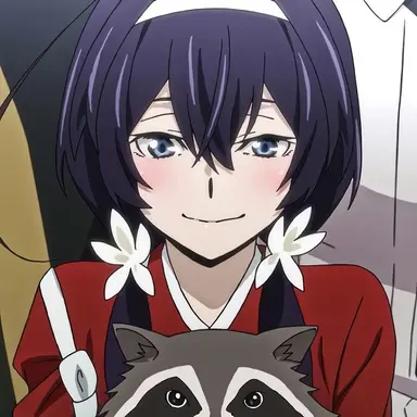 Profile image of 泉鏡花