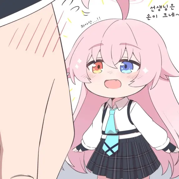 RAYS-922의 타카나시 호시노