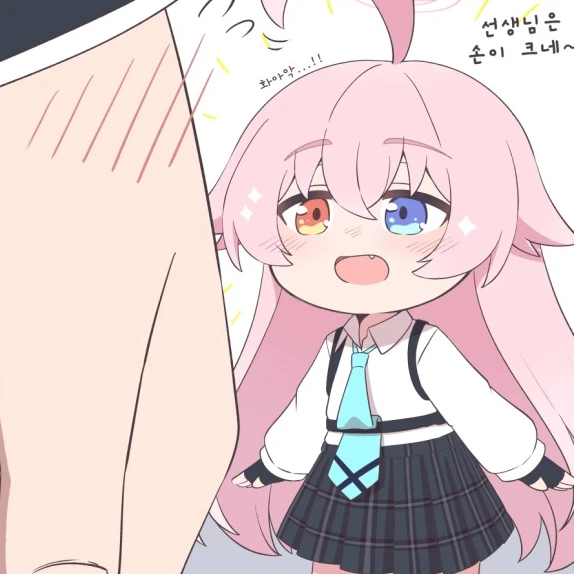 타카나시 호시노