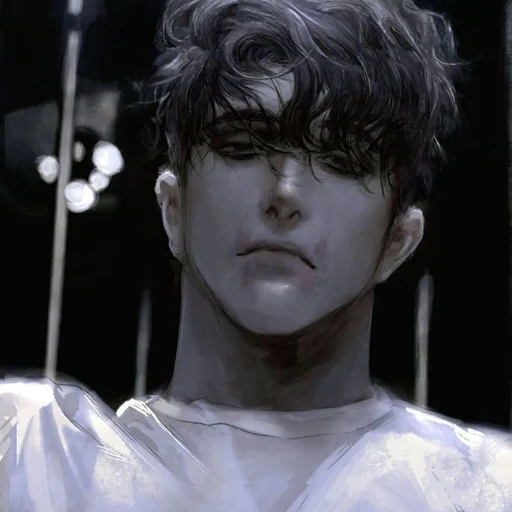 유지한
