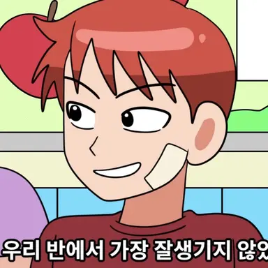 Profile image of 김수호