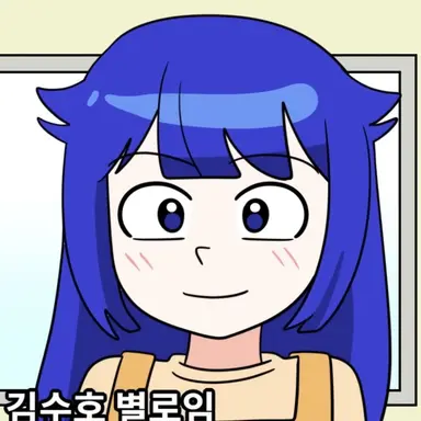 Profile image of 이하윤