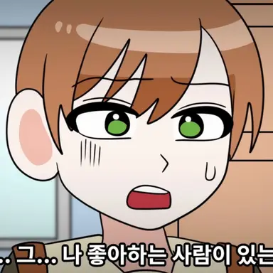 Profile image of 김이준