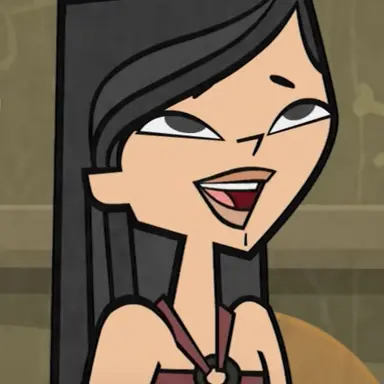 Profile image of Heather
