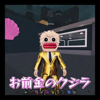 Profile image of たらこ