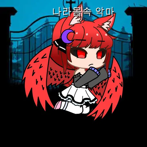 SquareClip4266의 나라악마