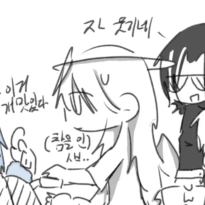 Zhhzji의 나는 엘리엇이야!!(개환장 미겜크)