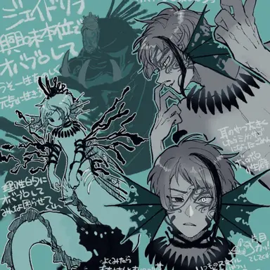 Profile image of ジェイド・リーチ