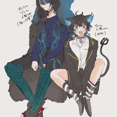 Profile image of グリム