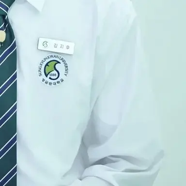 Profile image of 강지후