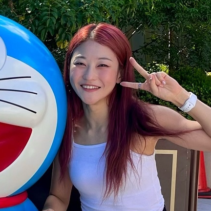 천유진 대표 이미지