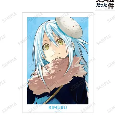 Profile image of リムル・テンペスト