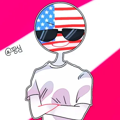 Profile image of 미국