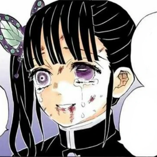 카나오